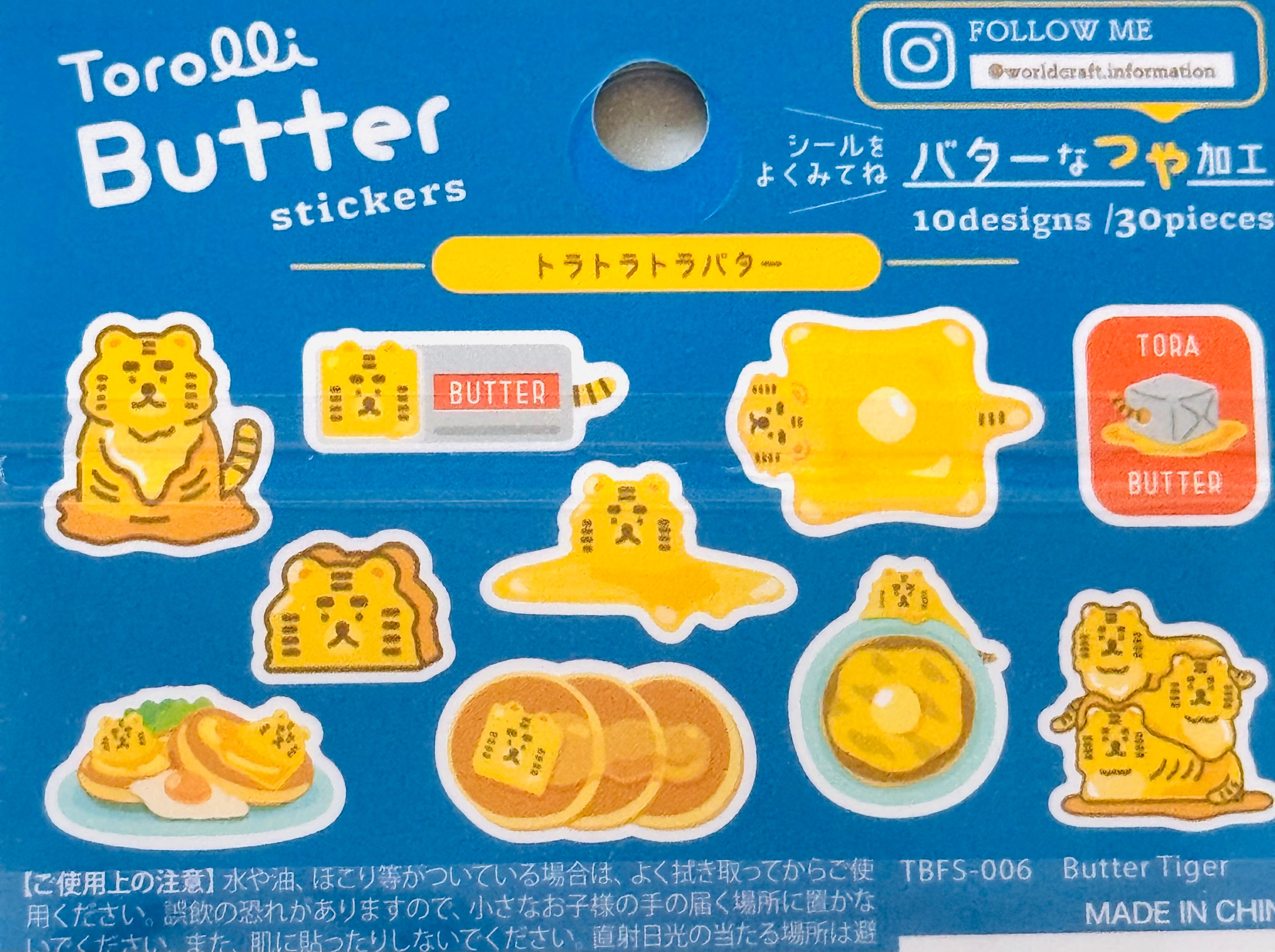 [World Craft] Torolli Butter Cookie Animals flake stickers (last chance • no restock)