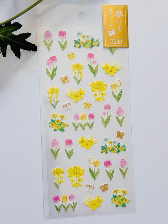 [Active] Tulips & Blooms sticker sheet