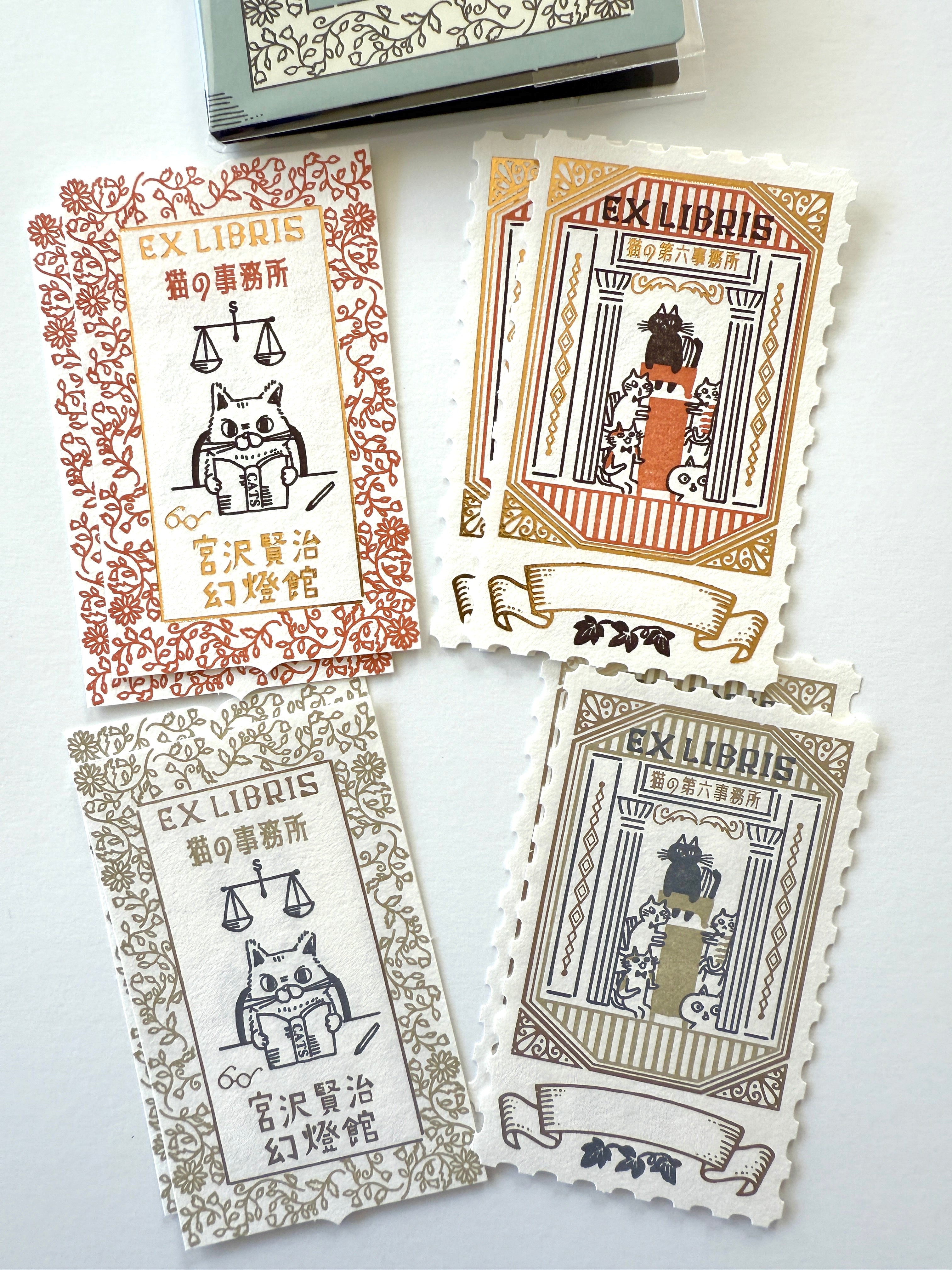 [SEAL-DO] Shinzi Katoh x Kenji Miyazawa "The Cat Office" Ex Libris Booklet · Letterpress Stickers