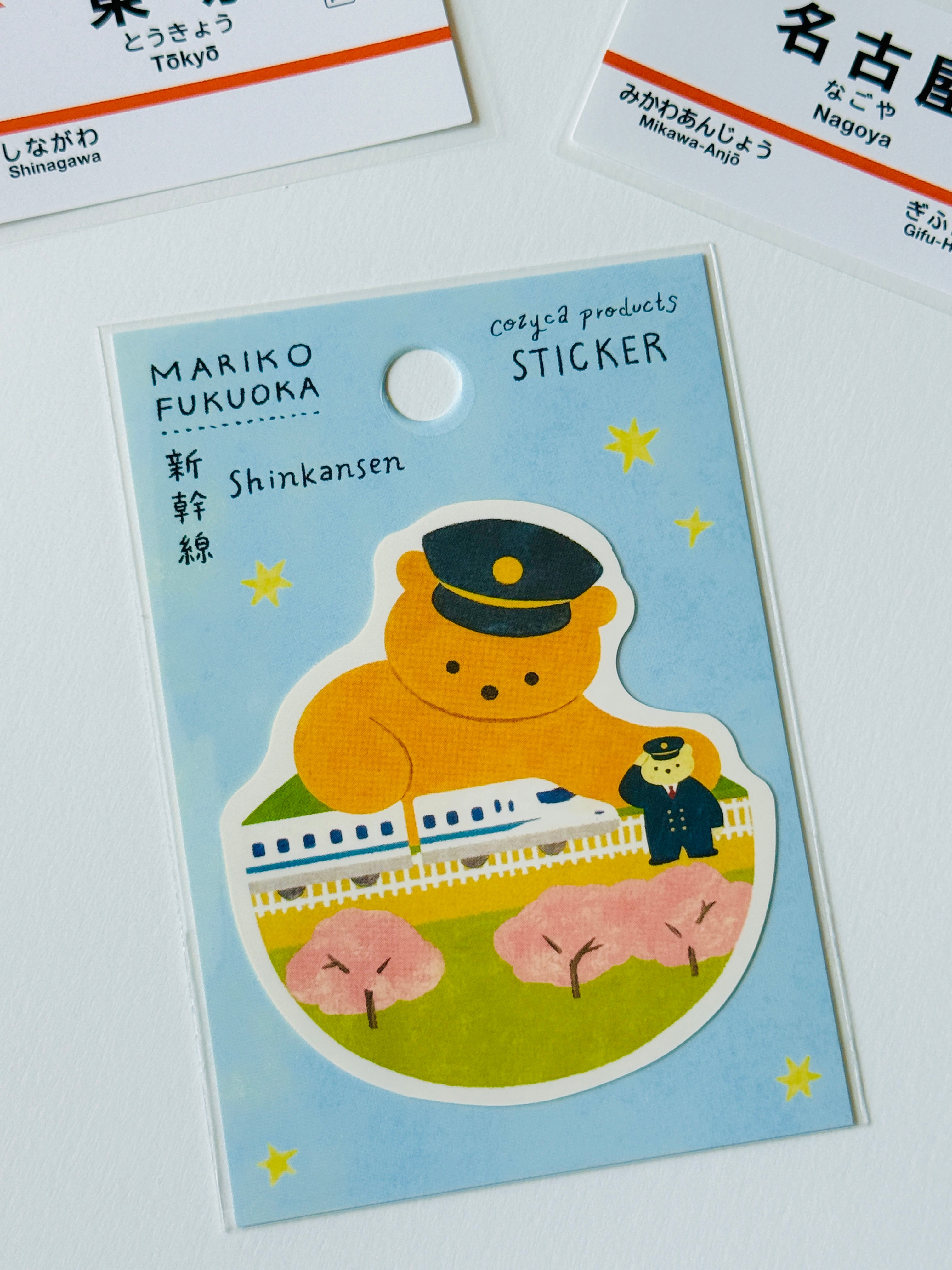 [cozyca] Shinkansen x Mariko Fukuoka sticker decal