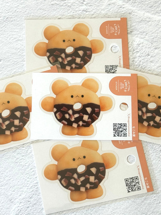 [Nagomiyanosekai] Animal Face Almond Sprinkle Donut decal sticker