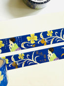 [SEAL-DO] Shinzi Katoh x Walking Literature series 4: The Sun by Yumeji Takehisa washi tape