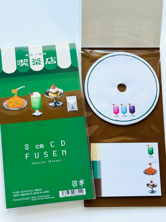 [GreenFlash] Pixelook Pixel Series: Japanese Cafe (Kissaten)