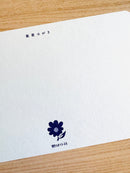 [Nobarasha] Flowers of the Months postcard
