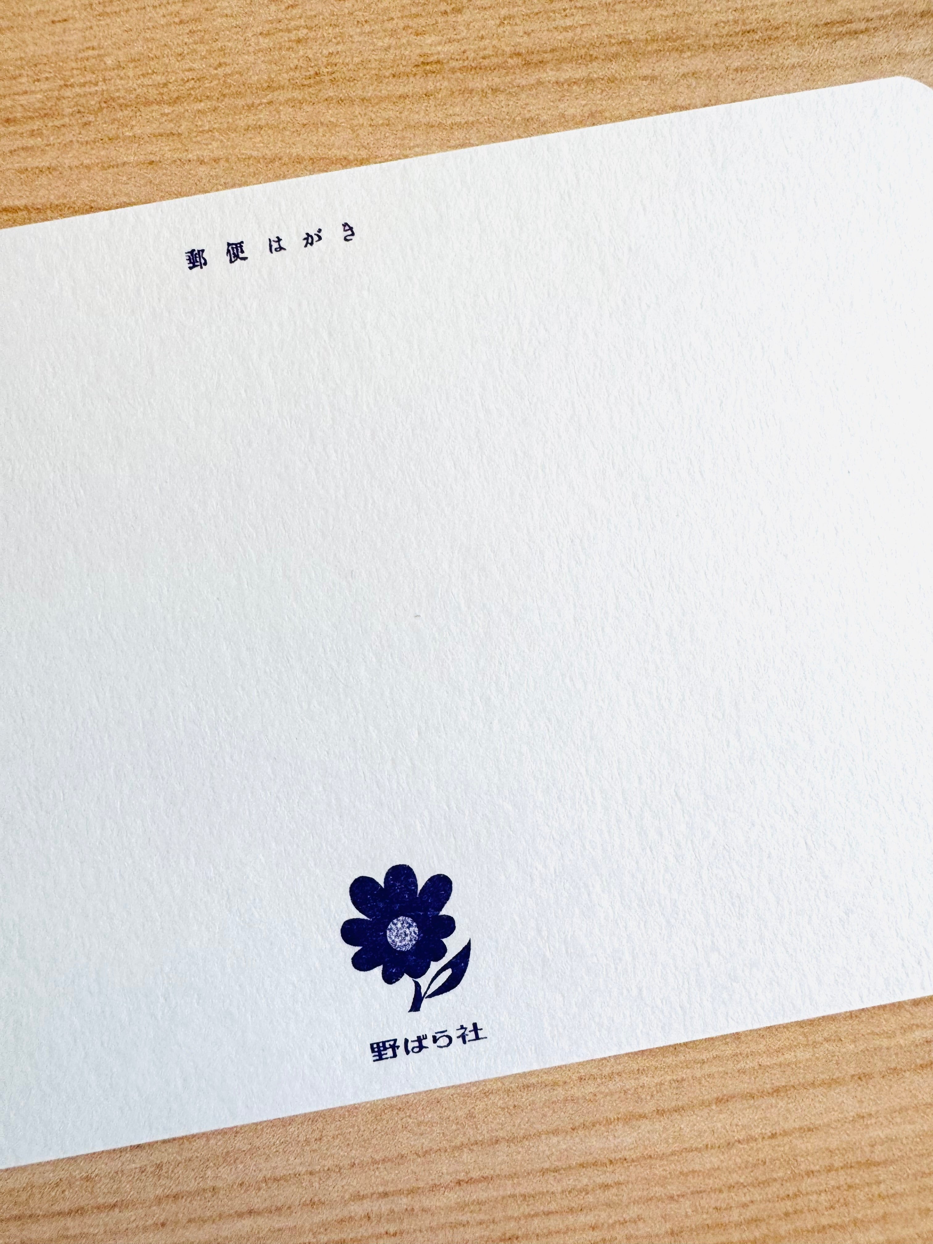 [Nobarasha] Flowers of the Months postcard