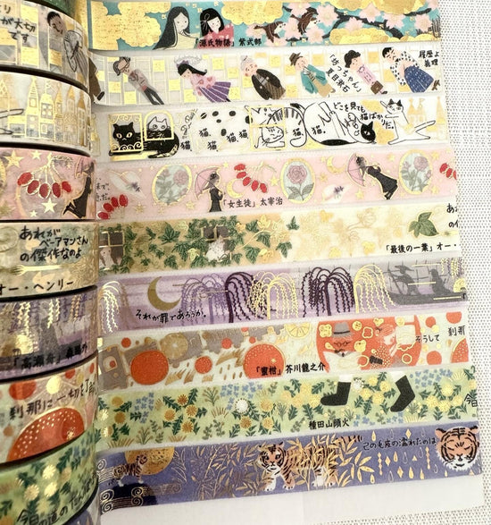 [SEAL-DO] Shinzi Katoh x Walking Literature series:  Tale of Genji, Cat Town, School Girl, Last Leaf, Takase River, Dandelions Bloom, Moon over Mountain washi tape