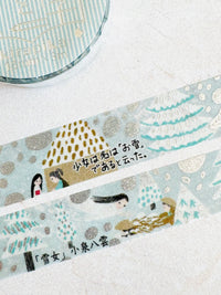 [SEAL-DO] Shinzi Katoh x Walking Literature series: Snow Woman by Koizumi Yakumo washi tape