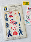 [ob1toy] Sanby x Retro Post 📫 Multi-Sticker