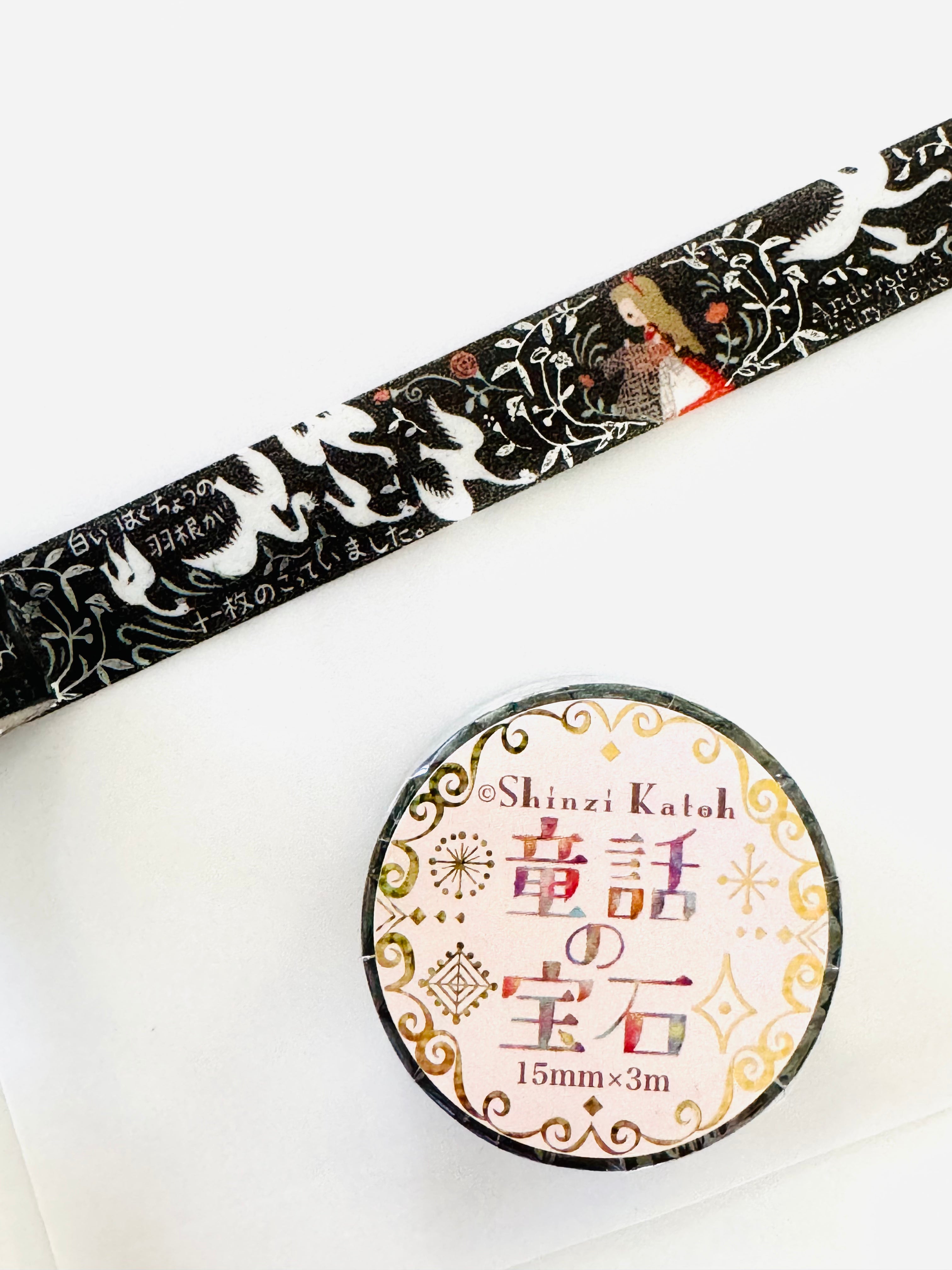 [SEAL-DO] Shinzi Katoh x Fairy Tale: Wild Swan, Snow Queen, Thumbelina, Wolf & Seven Goats washi tape