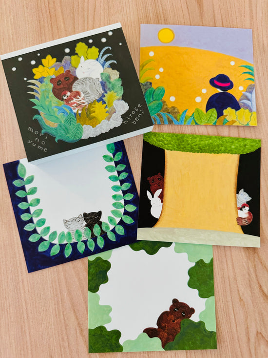 [Hirose Beni] Forest Dreams block memo