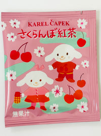 Complimentary Tea *select one