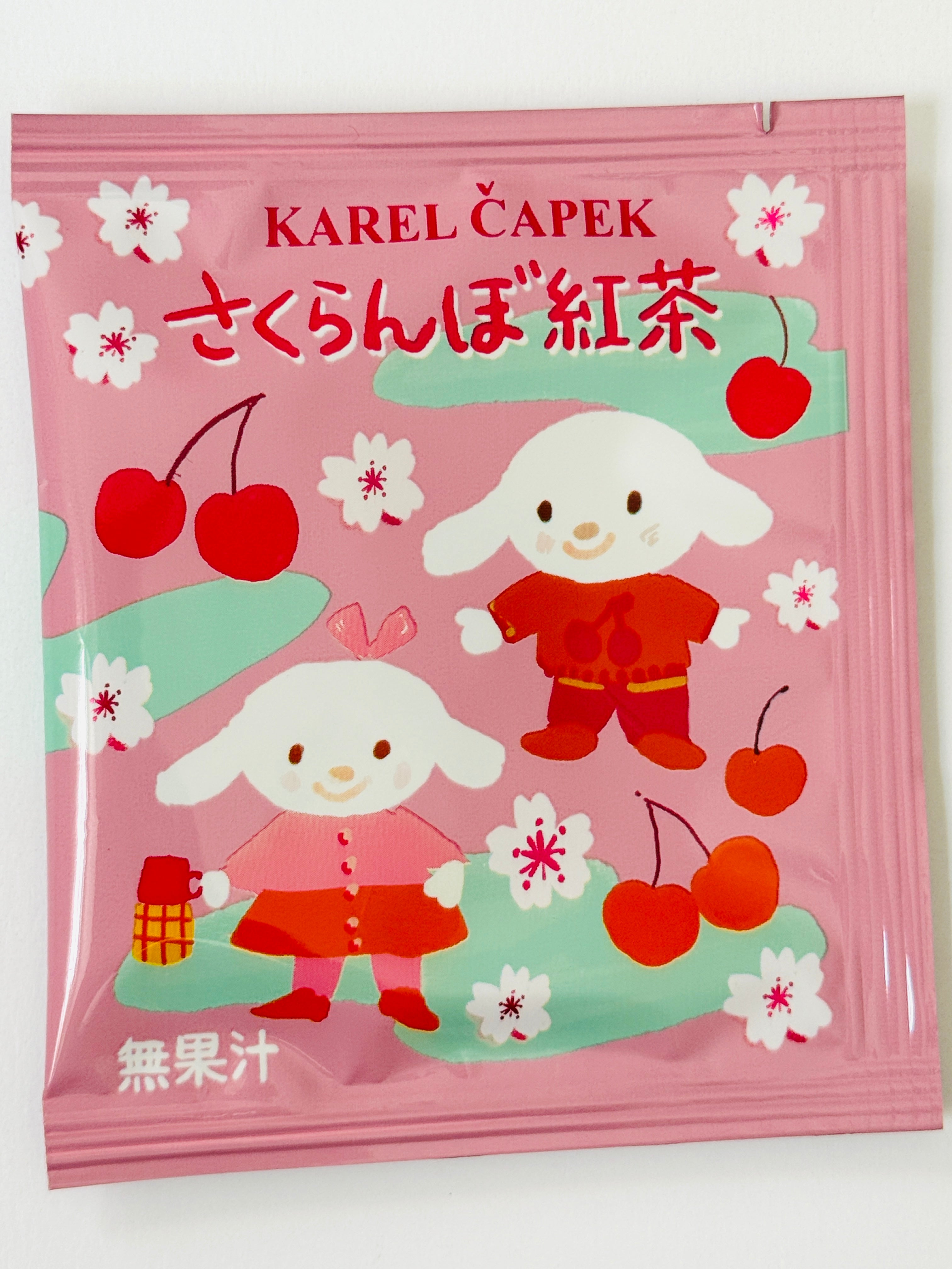 Complimentary Tea *select one