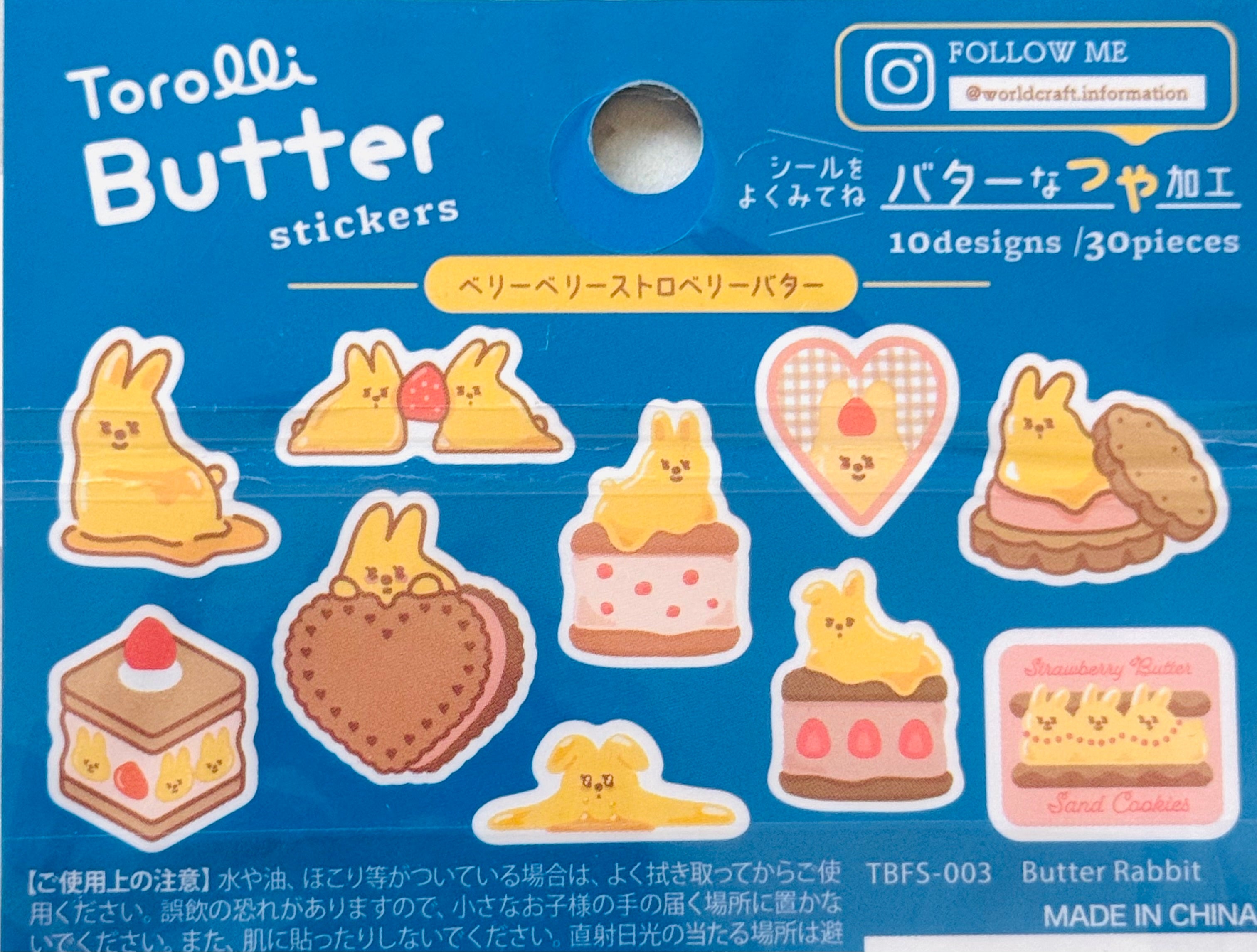 [World Craft] Torolli Butter Cookie Animals flake stickers (last chance • no restock)