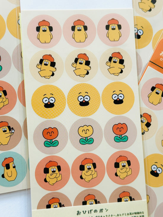 [Makoto Kanazawa] OHIGE no Pon circle two-sheet stickers