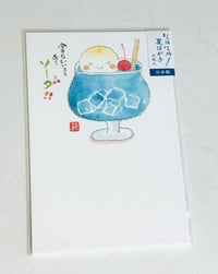 [Active] Blue Cream Soda Float postcards · set of 3