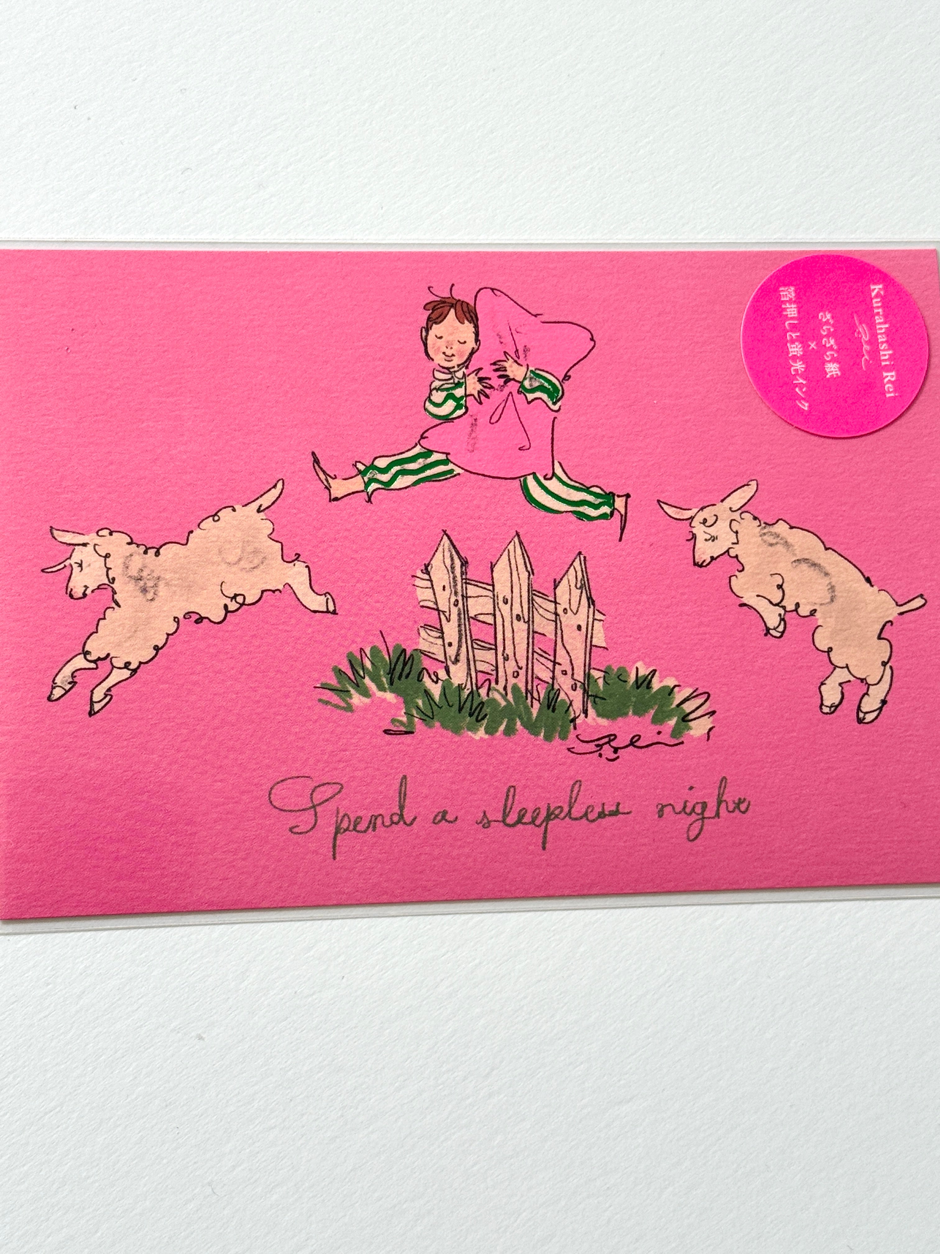 [Kurahashi Rei] With Sheep postcard