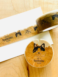 Nyankodō Bookstore Tape