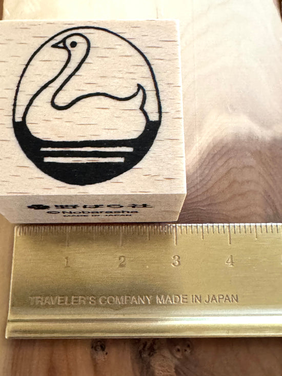 [Nobarasha] Swan Hanko rubber stamp