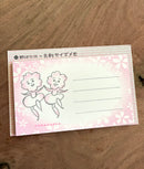[Nobarasha] Sakura Dance mini message paper