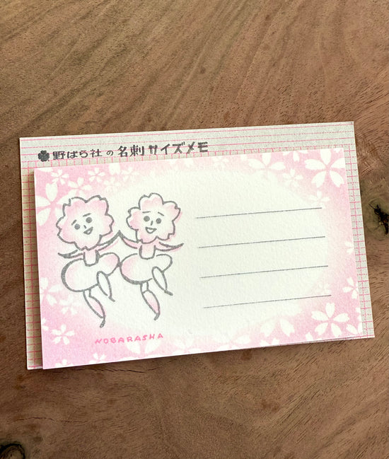 [Nobarasha] Sakura Dance mini message paper