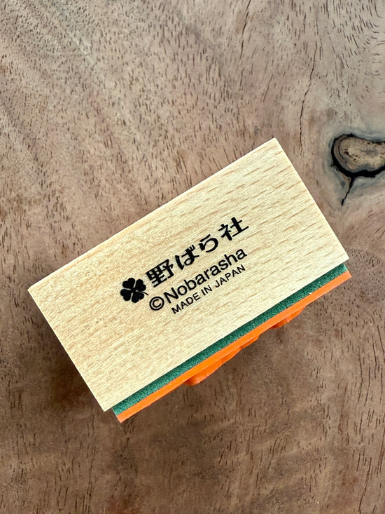[Nobarasha] In the Post! rubber stamp