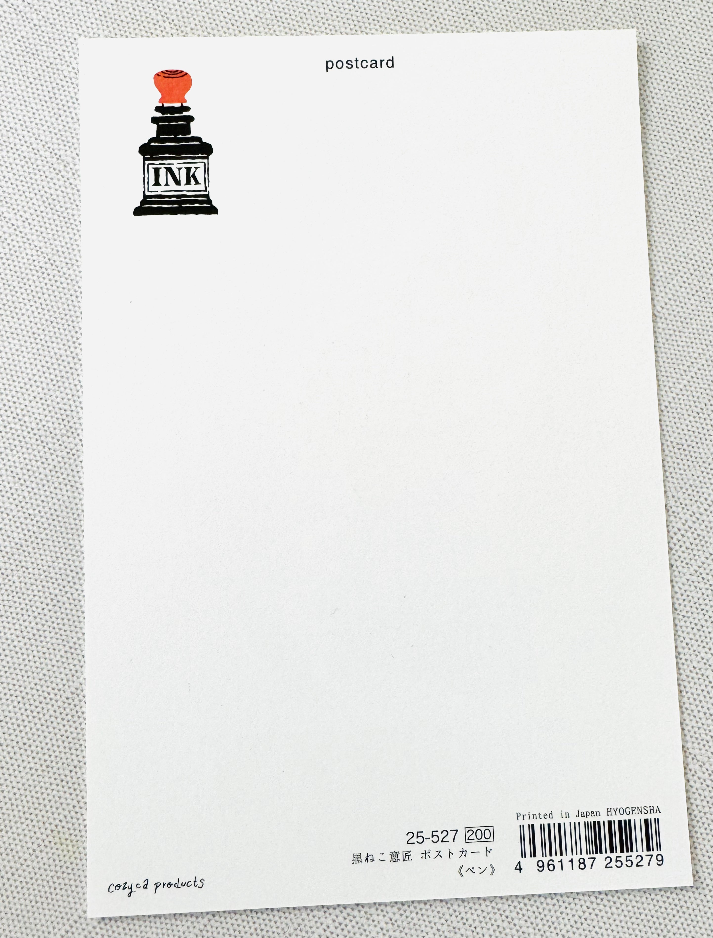 [cozyca] ROBIN The Black Cat Pen postcard