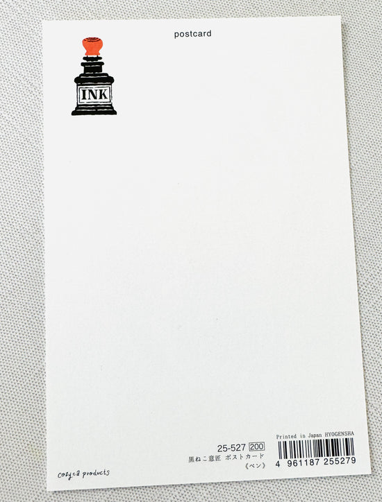 [cozyca] ROBIN The Black Cat Pen postcard