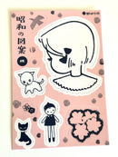 [Nobarasha] Nostalgic pink sticker sheet