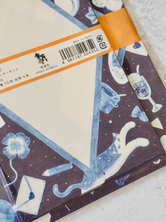 [Hirose Beni] Star Stories letter set {no restock}