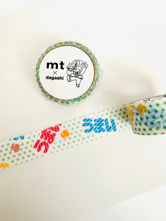 [mt] dagashi x umaibou series washi tape