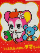 [Popoiyon] Creators Circus collab x Kuma chan clear card