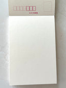 [Furukawashiko] Blank Japanese postcard note booklet