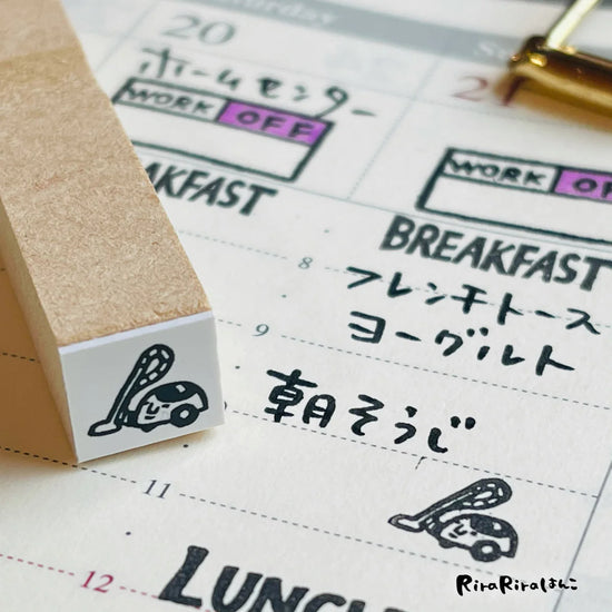 [RiraRira Hanko] Vaccum Cleaning mini rubber stamp