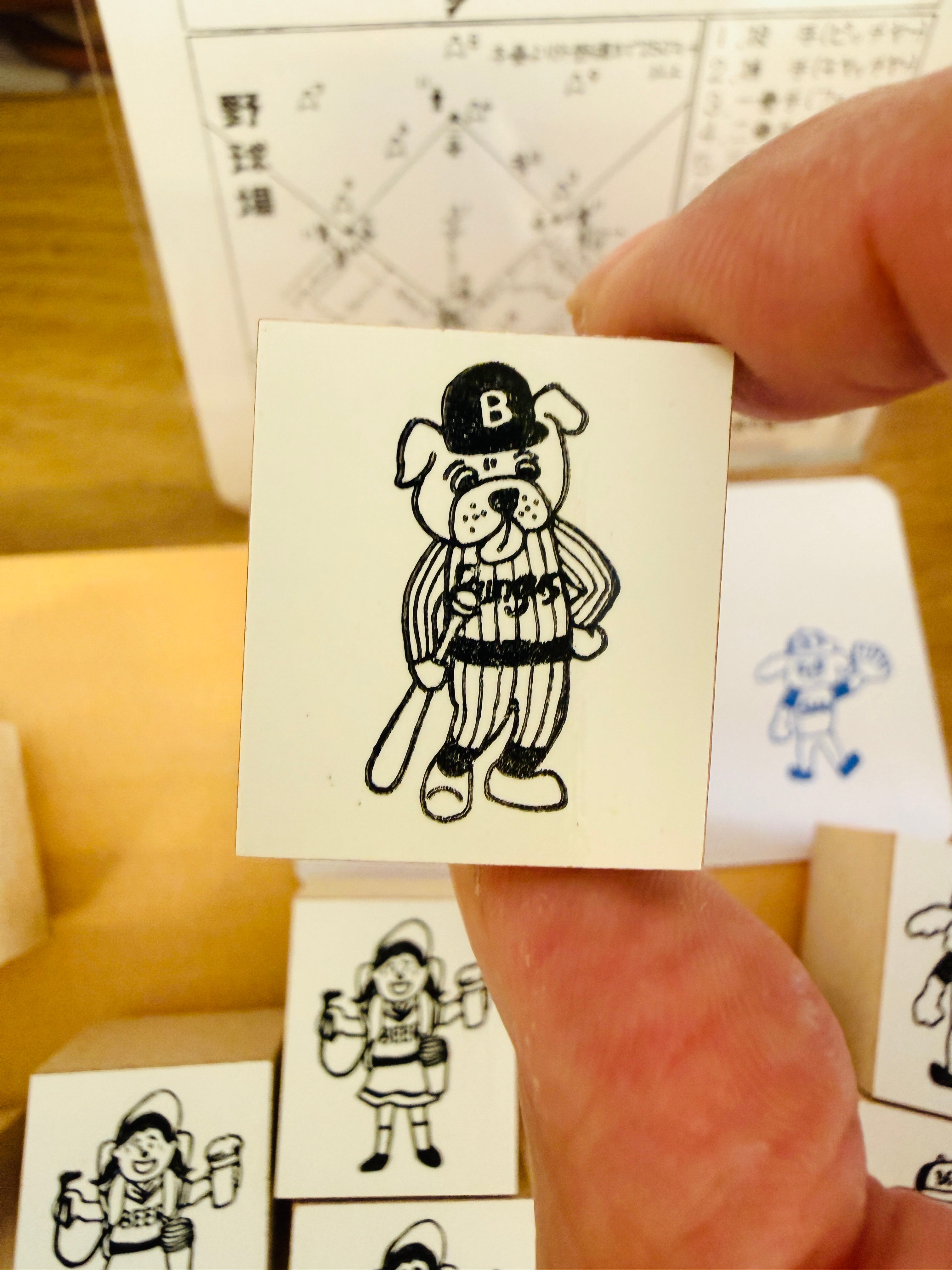 [36 Sublo Original] Baseball Batter rubber stamp