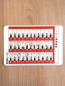 [Nobarasha] Radio Taiso Exercise postcard