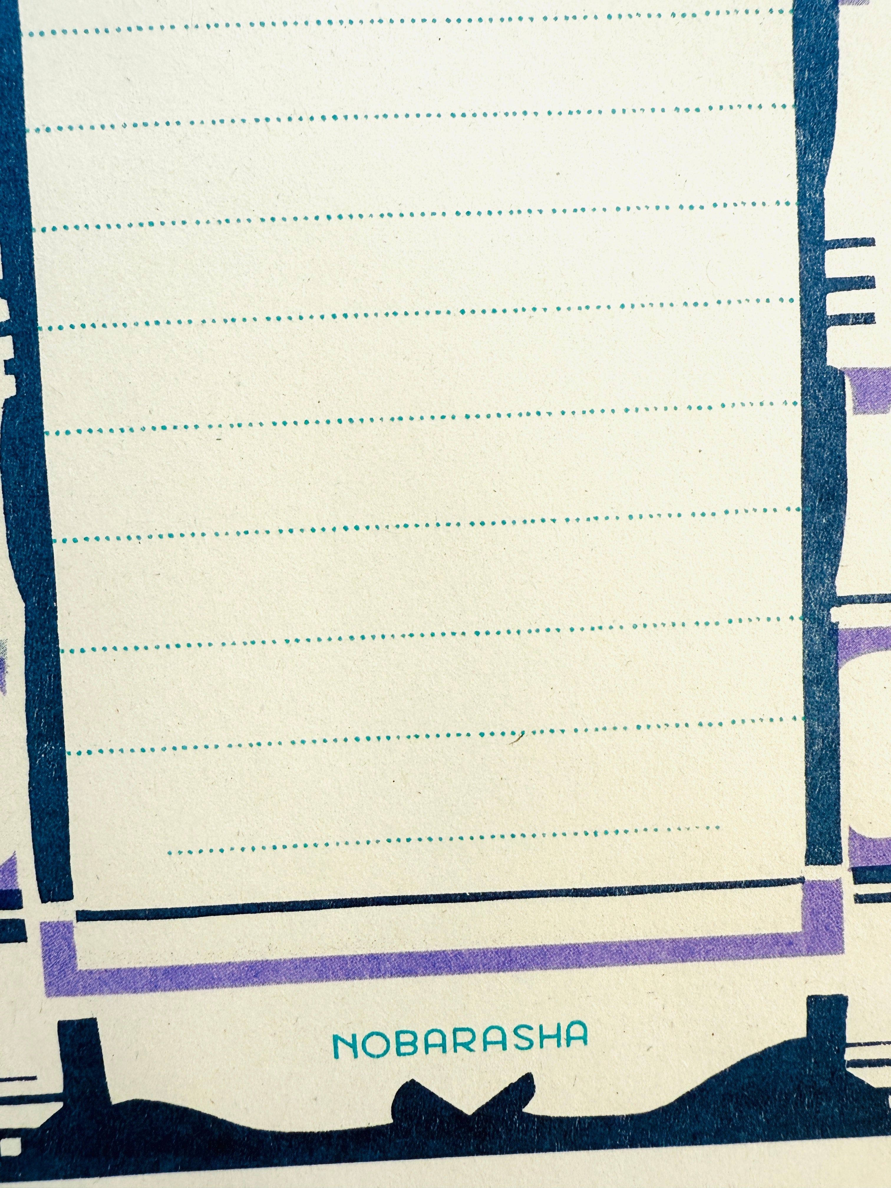 [Nobarasha] Song & Play Recorder Letter Writing sheets