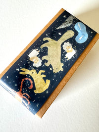 [4legs] Zodiac Water Activated tape