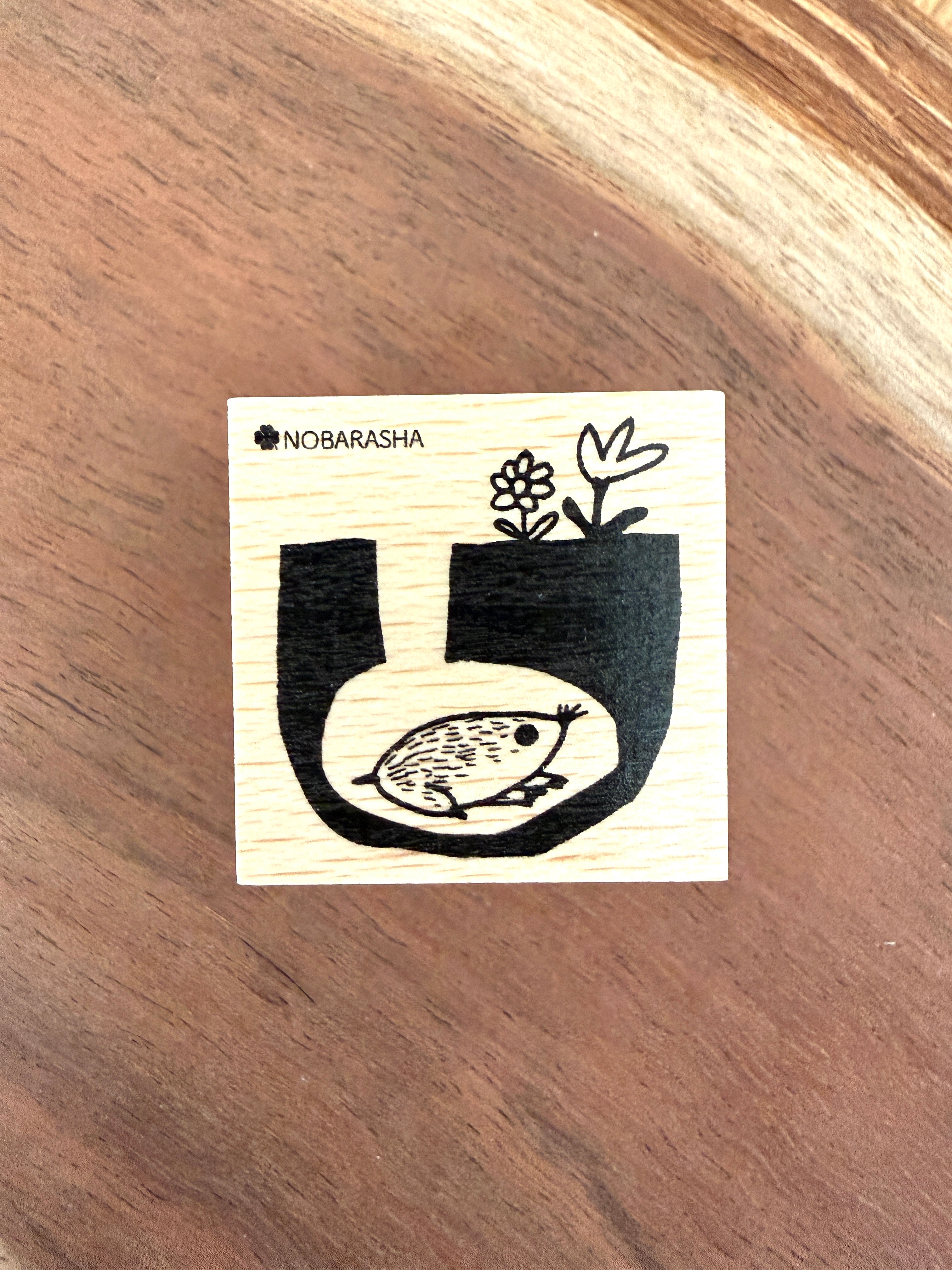 [Nobarasha] Hibernating Mole Hanko rubber stamp