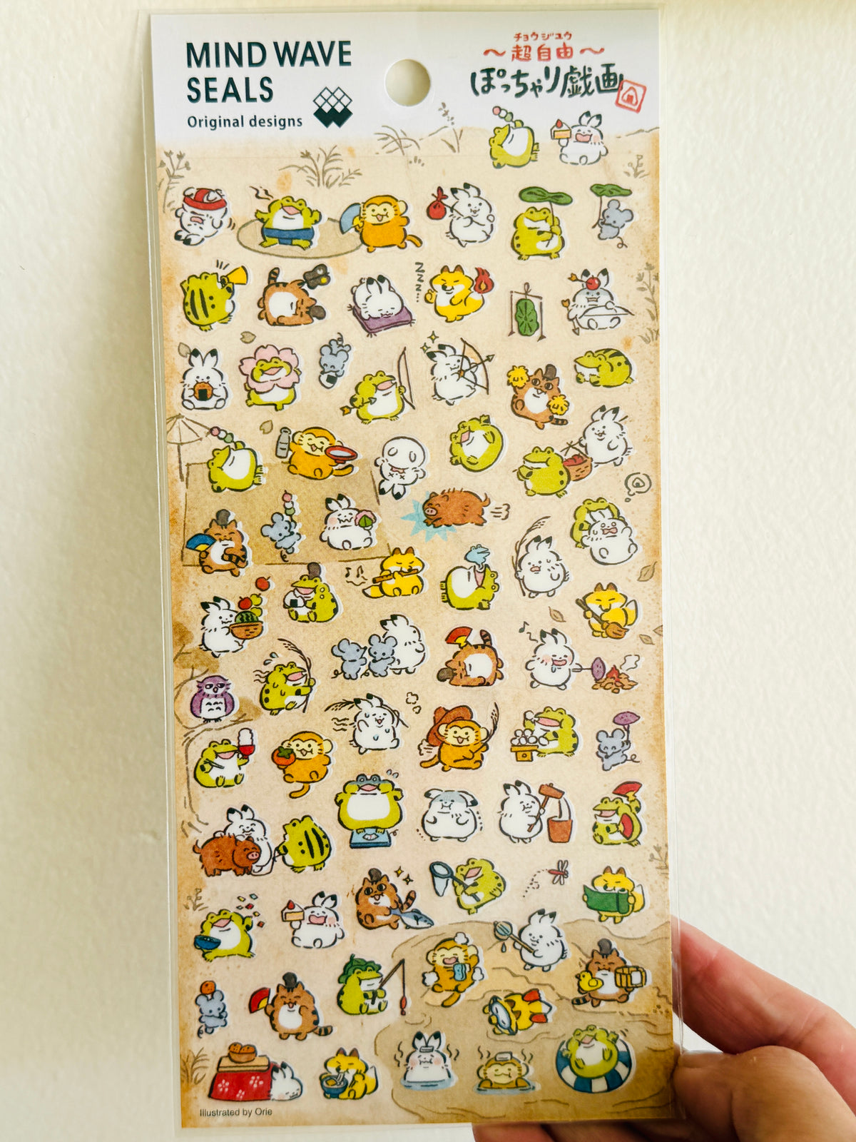 [MIND WAVE] Folklore Friends sticker sheet
