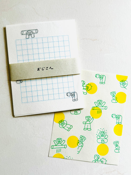 [Mizushima] Tadashi Nishiwaki x Ojisan small letter set