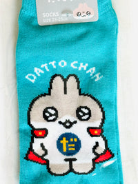 [MIND WAVE] Datto-chan Superhero Ankle Socks