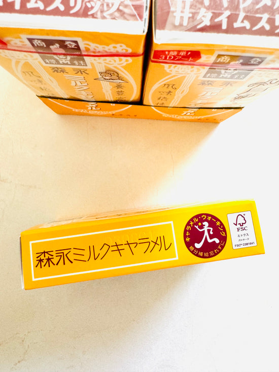 [Morinaga] Milk Caramel soft chewy caramel candy