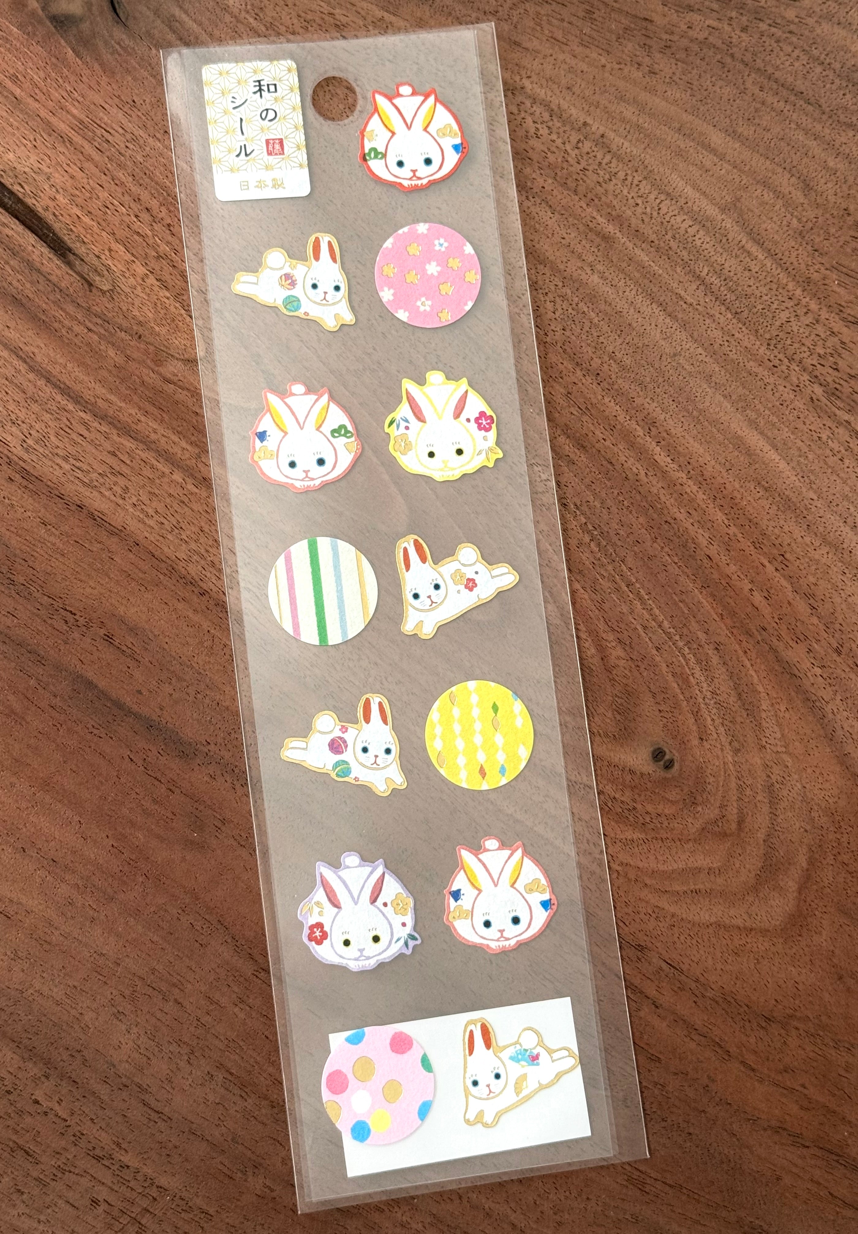 [Active] Lucky Rabbit Charm sticker sheet