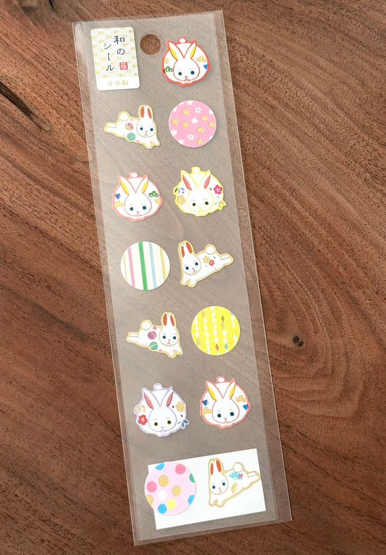 [Active] Lucky Rabbit Charm sticker sheet