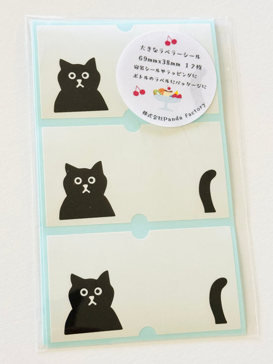 [Panda factory] Black Cat label stickers