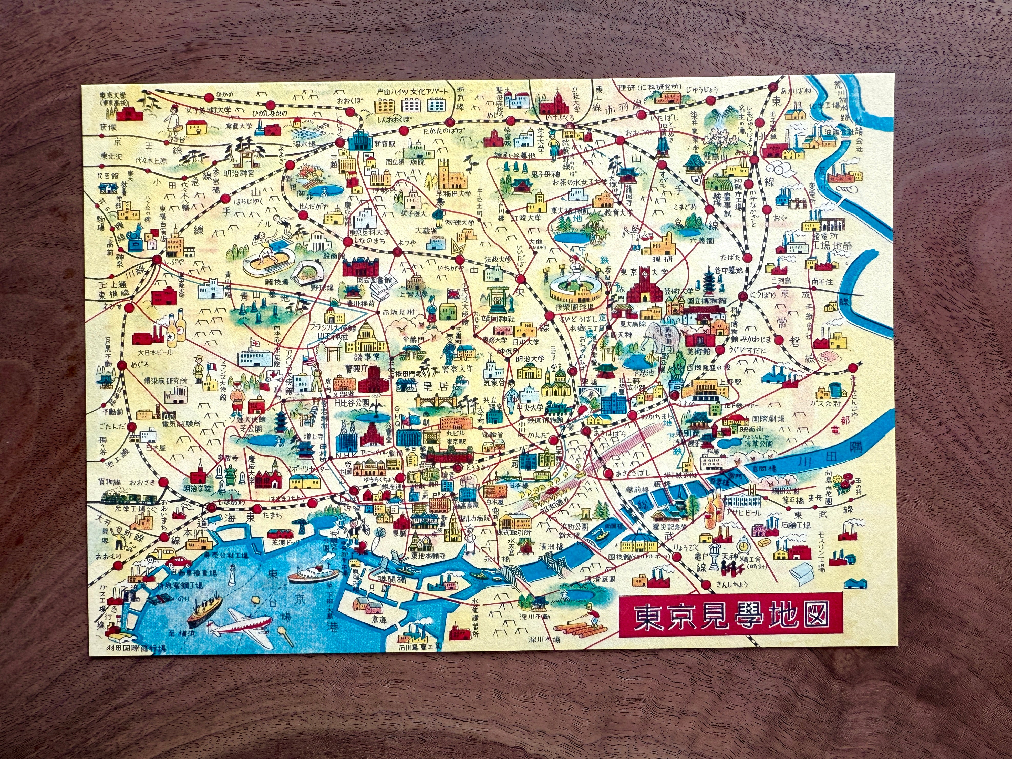 [Nobarasha] Retro Picture Map Jumbo postcard • Map to Visit Tokyo (1951)