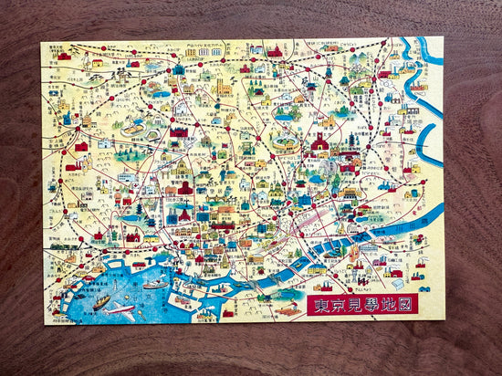 [Nobarasha] Retro Picture Map Jumbo postcard • Map to Visit Tokyo (1951)