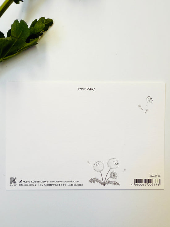 [TOCORO COMUGI] Dandelion Nyanpopo postcard