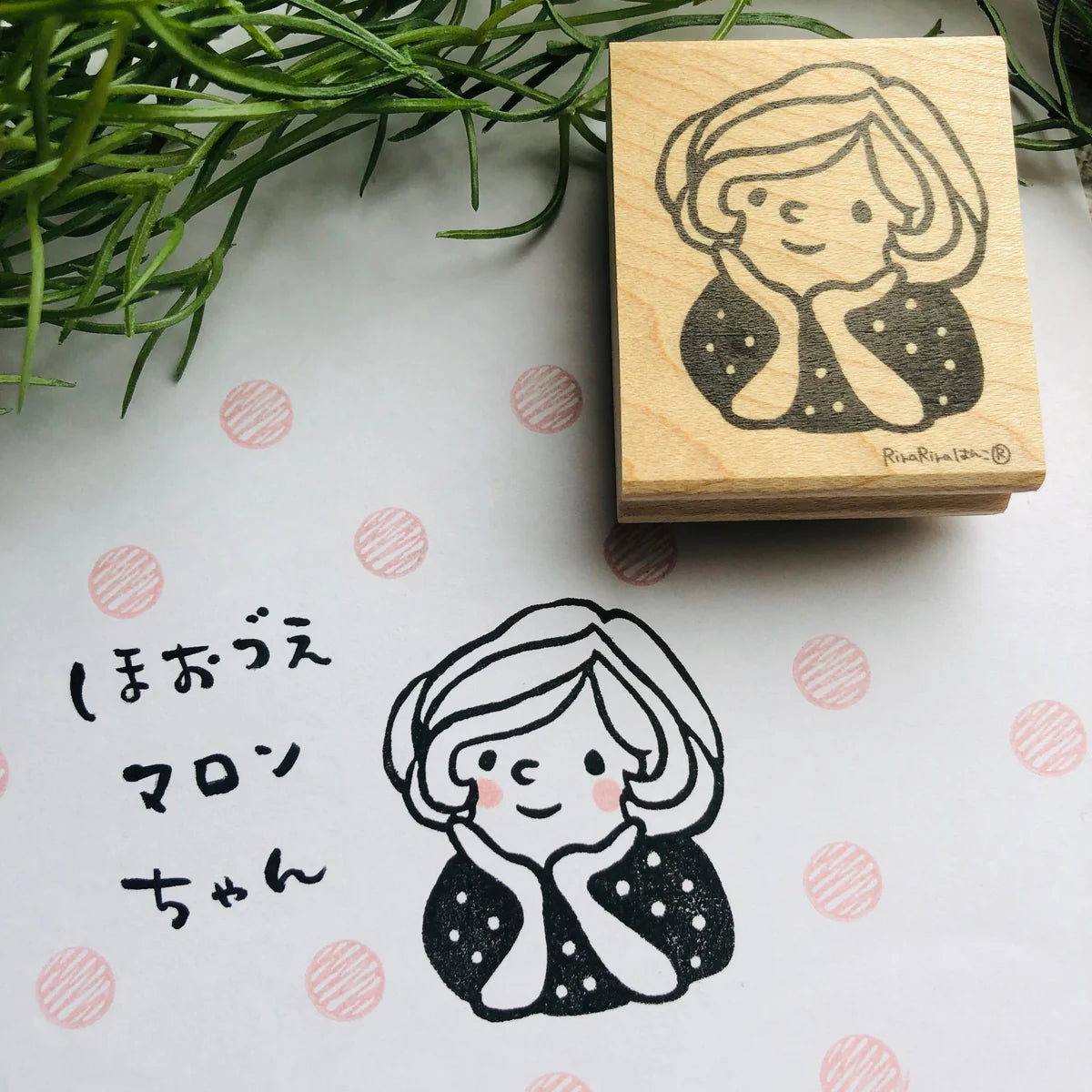 [RiraRira Hanko] Daydream Maron chan rubber stamp