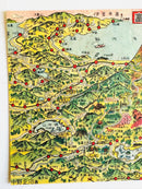 [Nobarasha] Retro Picture Map Jumbo postcard • Mt. Fuji and the Five Lakes (1953)
